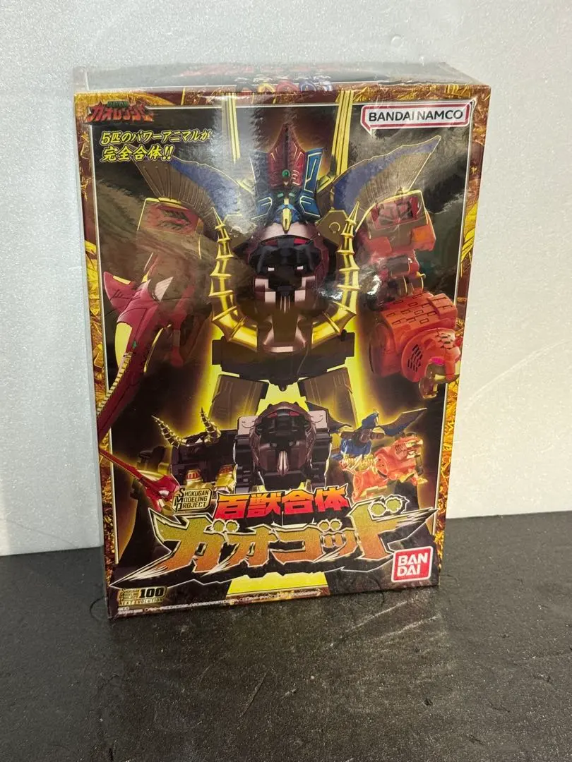 2026年最新】ガオゴッド smpの人気アイテム - メルカリ