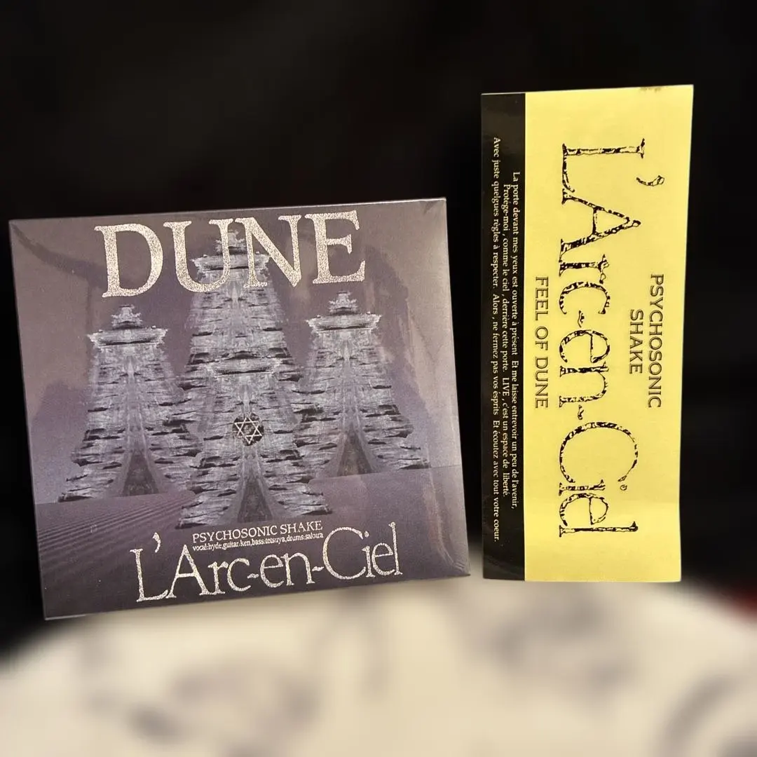 2026年最新】DUNE 限定盤の人気アイテム - メルカリ