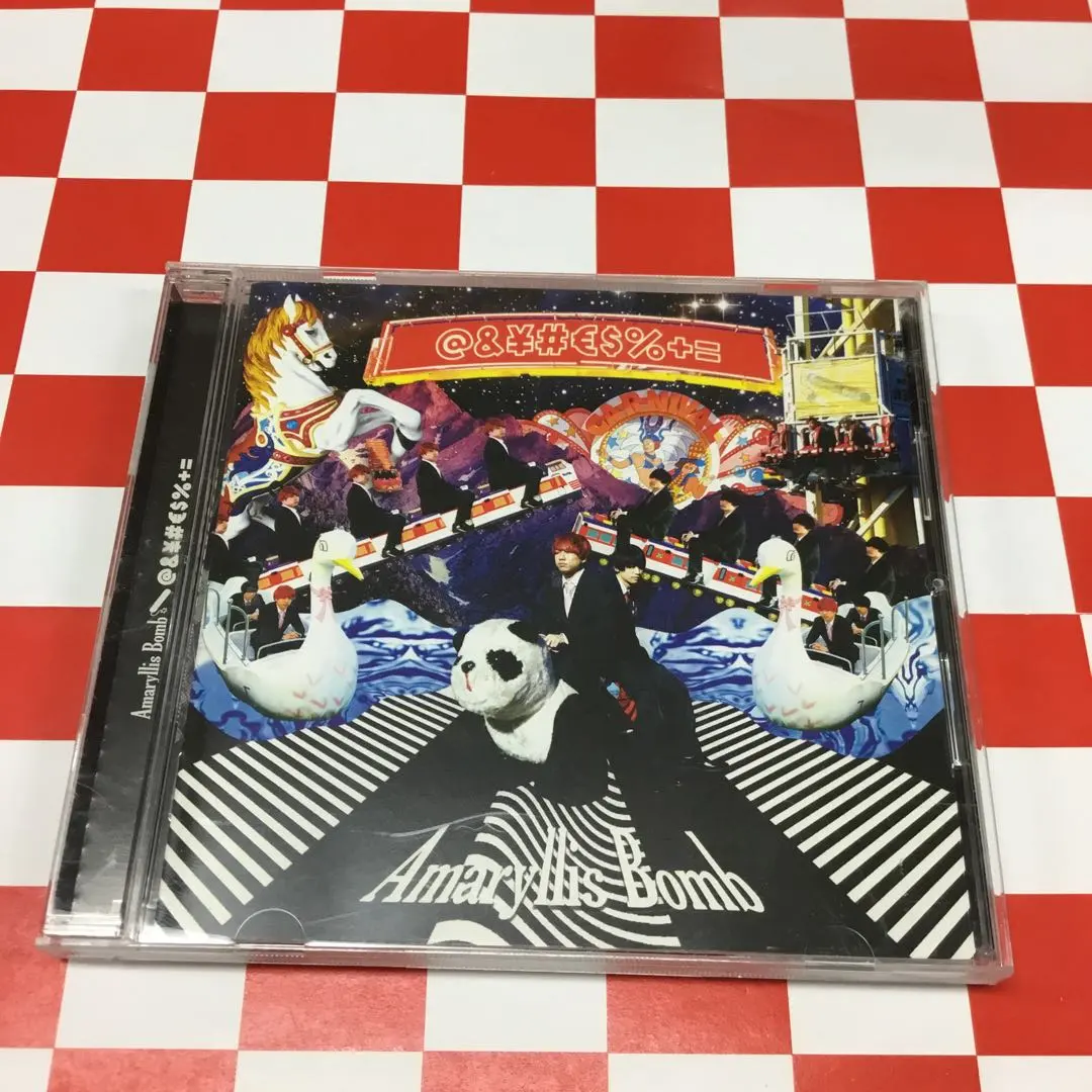 2026年最新】AmaryllisBombの人気アイテム - メルカリ