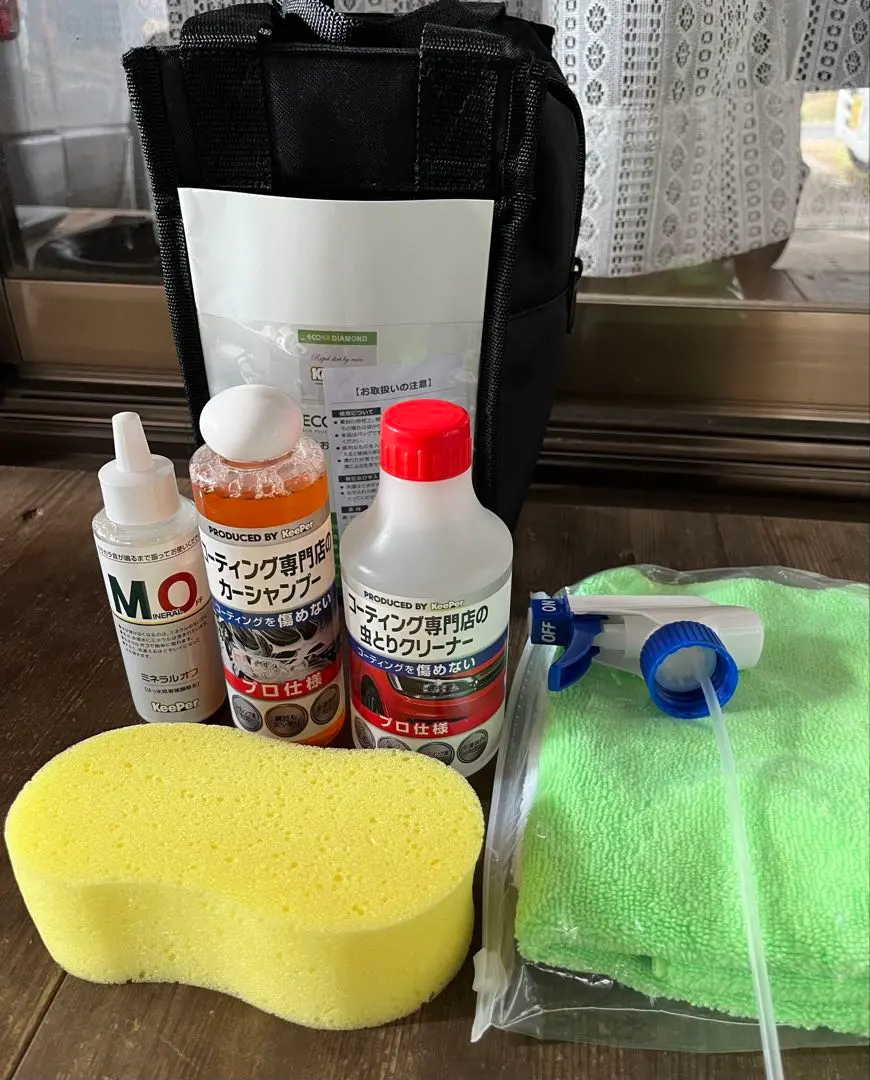 2026年最新】エコプラスダイヤモンドキーパーの人気アイテム - メルカリ