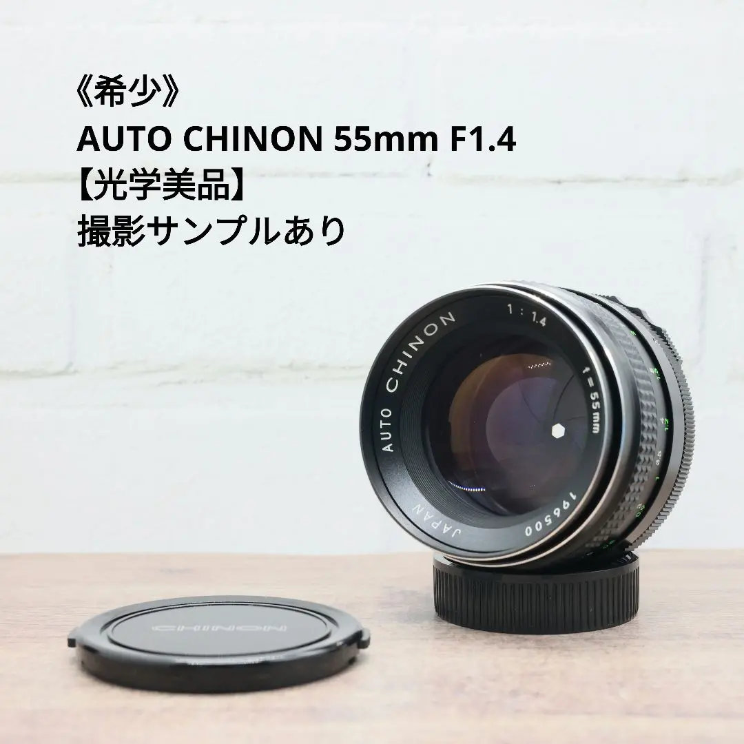 2026年最新】Fujica ST901の人気アイテム - メルカリ