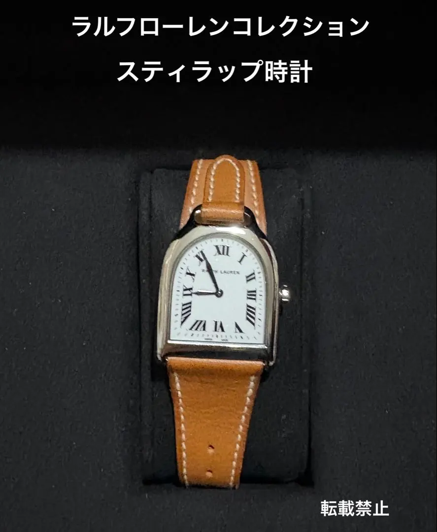 2026年最新】ラルフローレン スティラップの人気アイテム - メルカリ