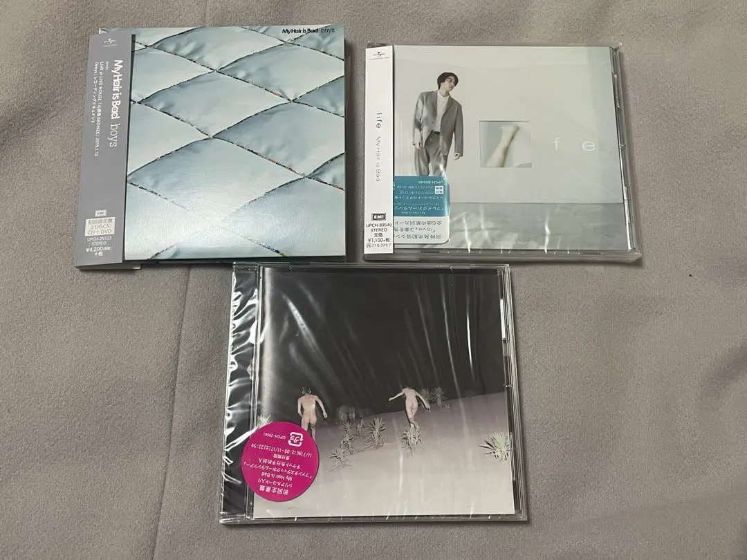 2026年最新】my hair is bad cd 時代をあつめての人気アイテム - メルカリ