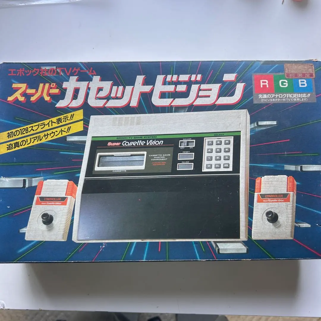 2026年最新】スーパーカセット ビジョンの人気アイテム - メルカリ