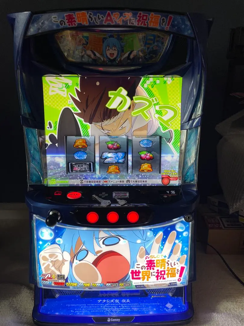 2026年最新】このすば 実機の人気アイテム - メルカリ