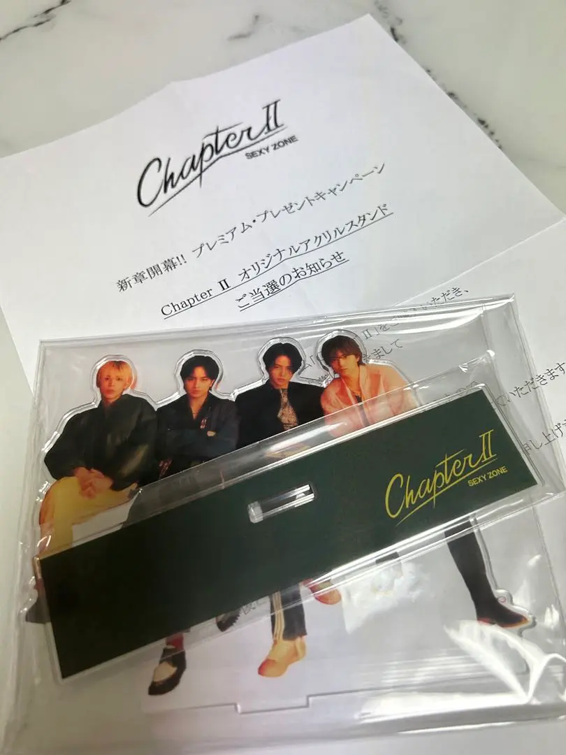 2026年最新】sexyzone アクスタ chapterの人気アイテム - メルカリ