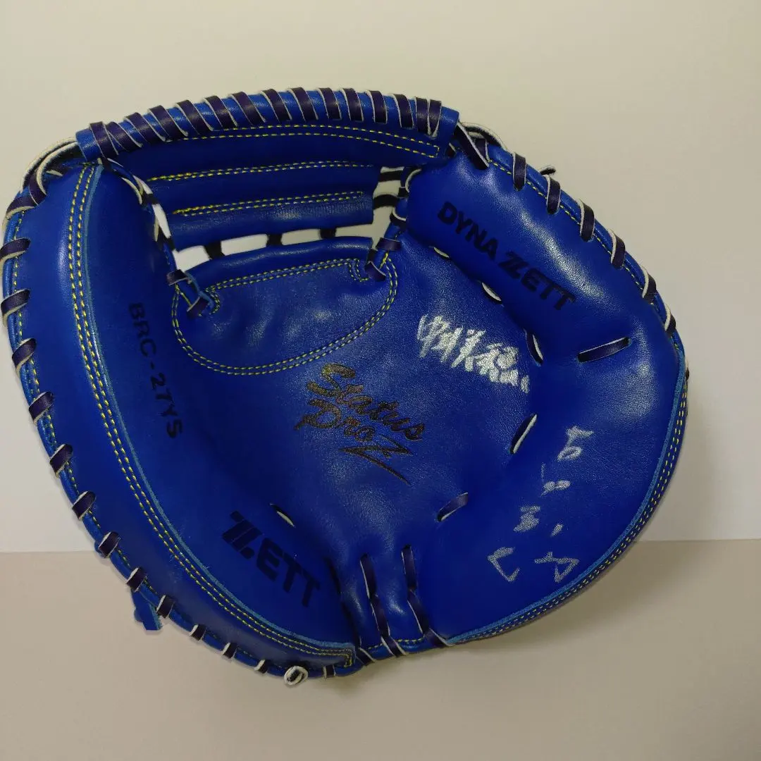 2026年最新】古田敦也 キャッチャーミットの人気アイテム - メルカリ