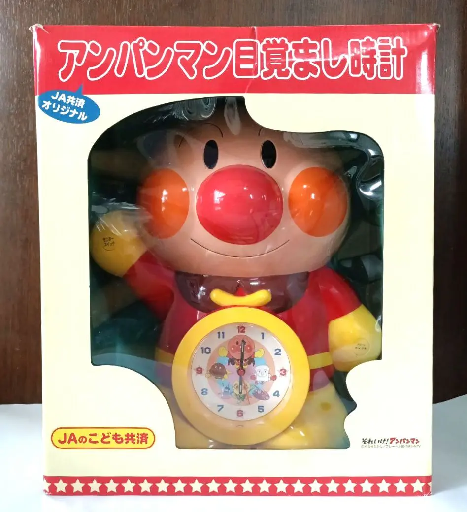 2026年最新】JA共済オリジナル アンパンマン 目覚まし時計の人気