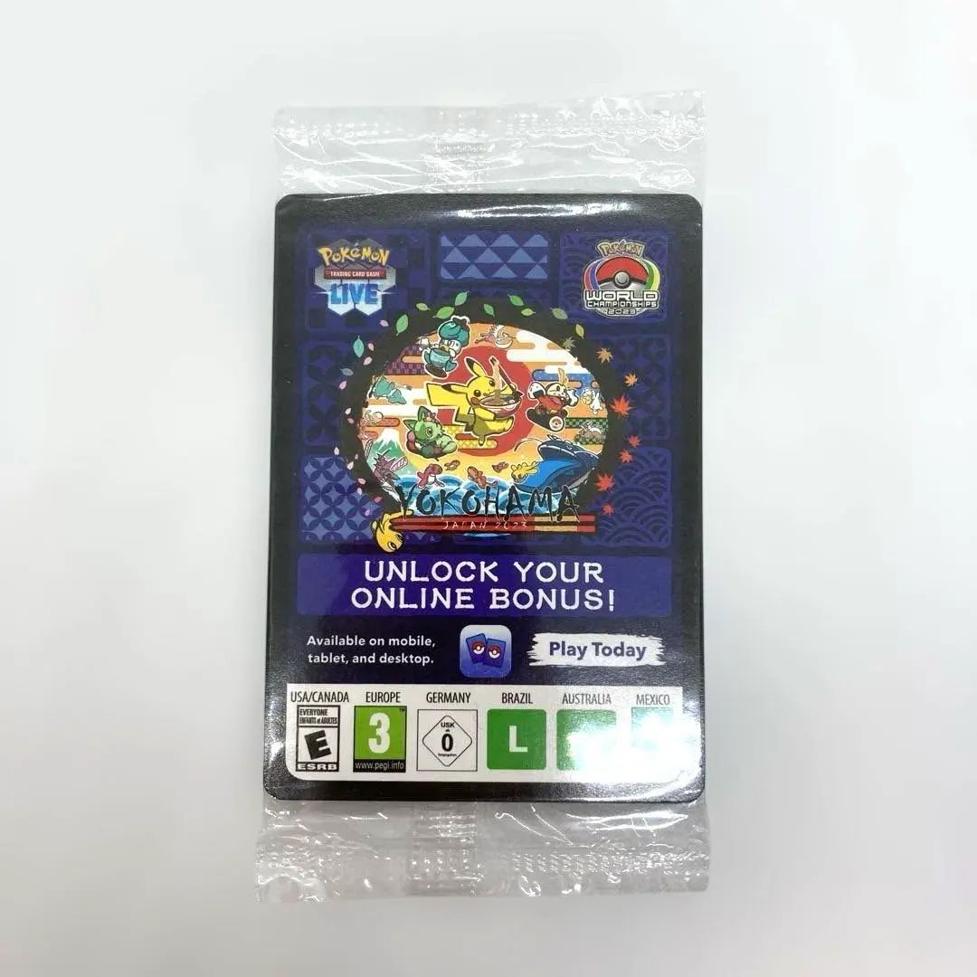 2026年最新】パラダイスリゾート 日本語の人気アイテム - メルカリ