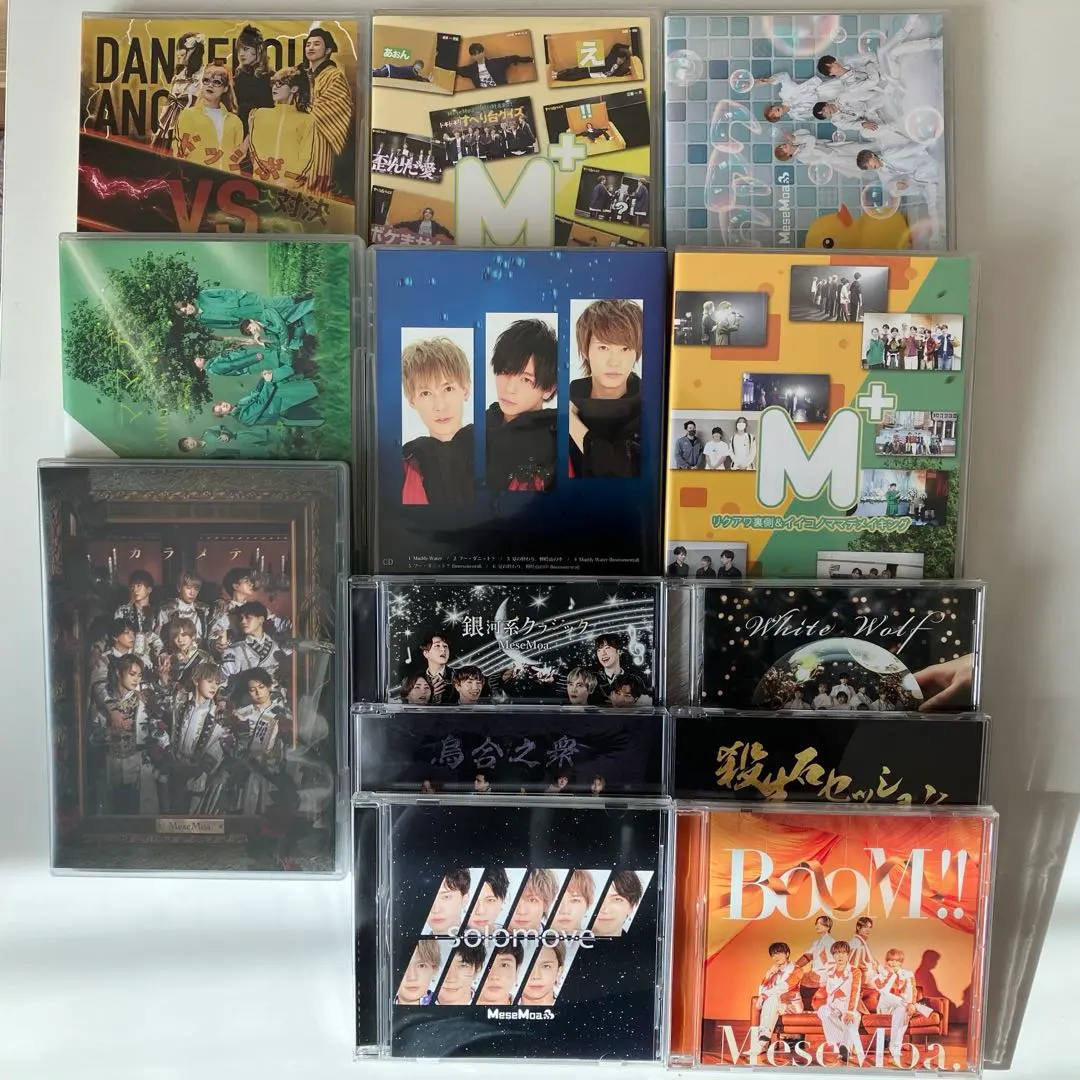 2026年最新】むすめん アルバムの人気アイテム - メルカリ