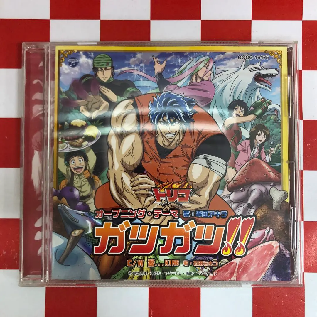 2026年最新】ガツガツトリコの人気アイテム - メルカリ