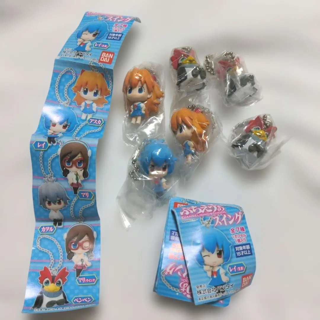 2026年最新】ぷちえゔぁスイングの人気アイテム - メルカリ