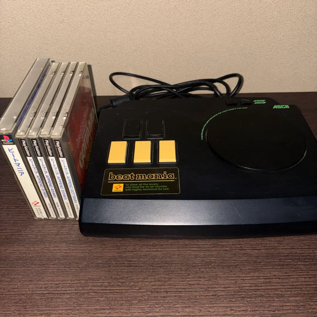 2026年最新】ビートマニア2 DX コントローラーの人気アイテム - メルカリ