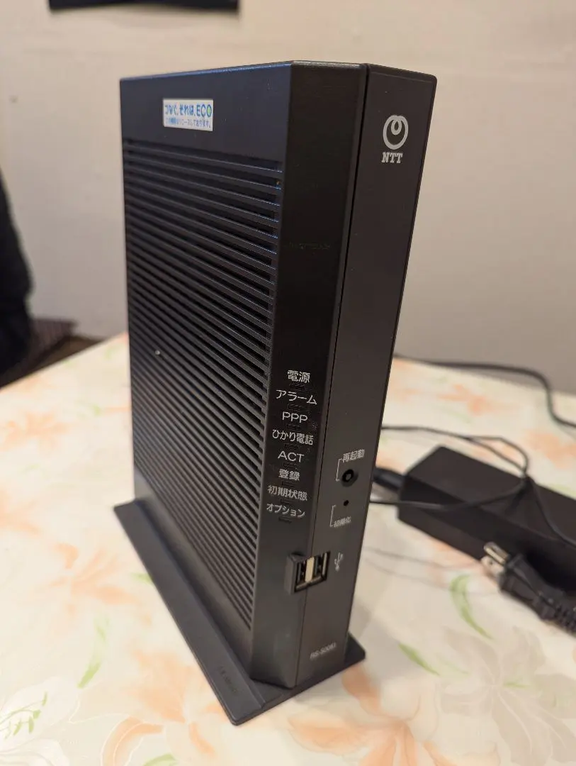 2026年最新】NTTホームゲートウェイひかり電話ルータの人気アイテム