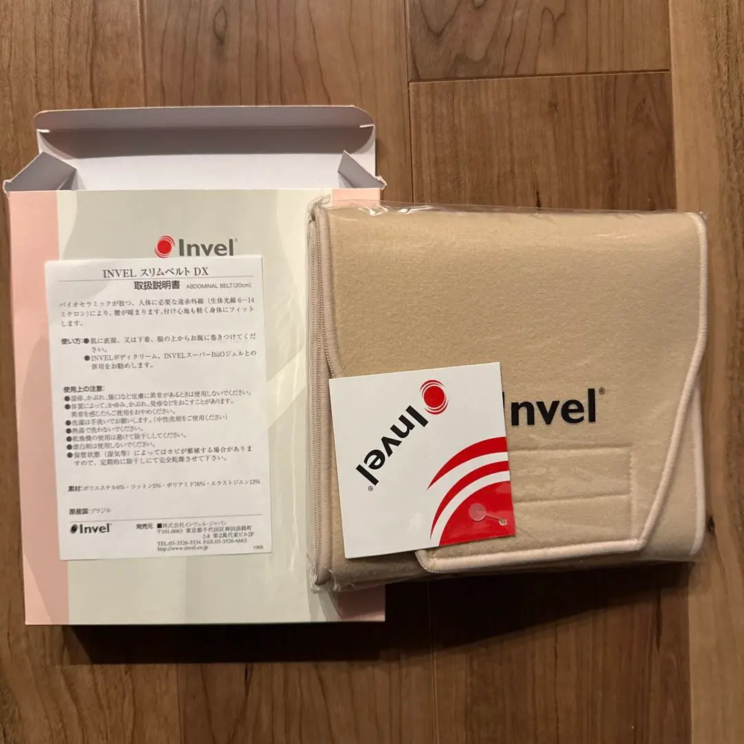 2026年最新】INVEL スリムベルトの人気アイテム - メルカリ