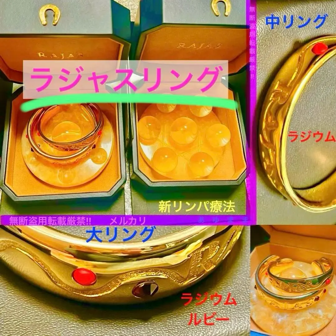 2026年最新】新リンパ療法の人気アイテム - メルカリ