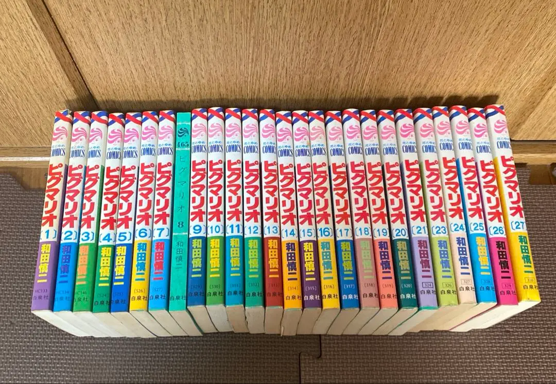 2026年最新】ピグマリオ 全巻の人気アイテム - メルカリ