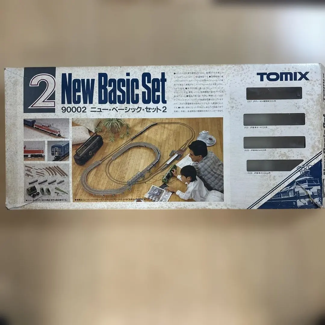 2026年最新】TOMIX 90002の人気アイテム - メルカリ