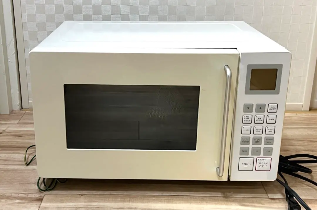 2026年最新】無印良品 オーブンレンジの人気アイテム - メルカリ
