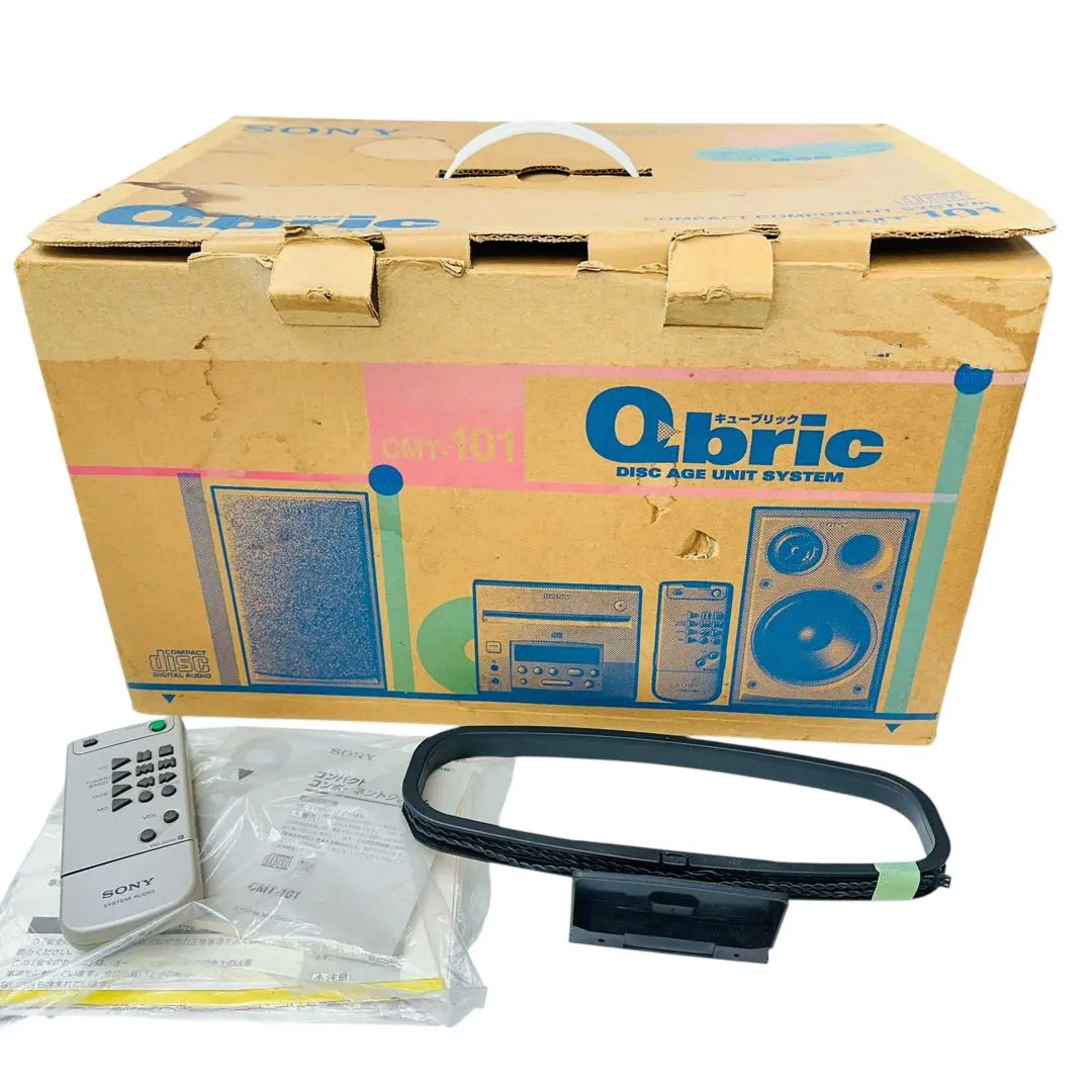 2026年最新】sony qbricの人気アイテム - メルカリ