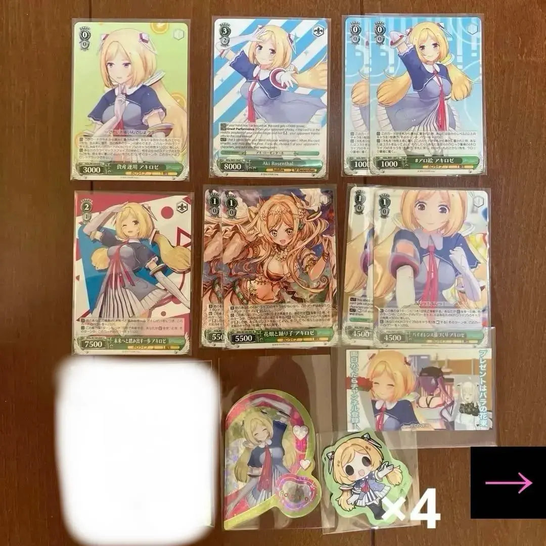 2026年最新】花畑と踊り子の人気アイテム - メルカリ