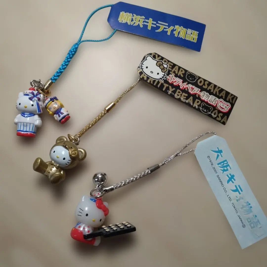 2026年最新】横浜キティ物語の人気アイテム - メルカリ