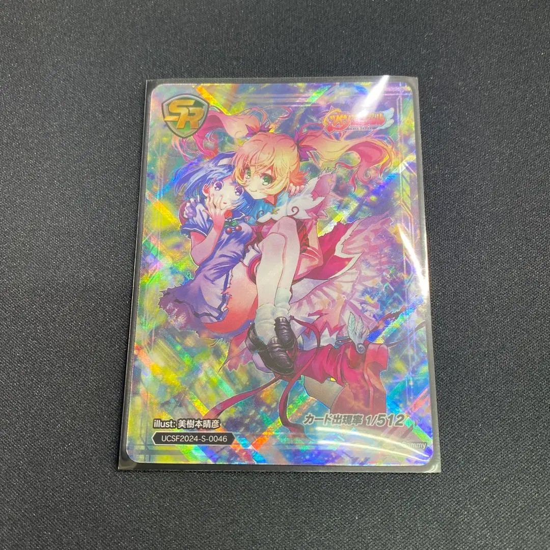 2026年最新】サミフェス トレカの人気アイテム - メルカリ