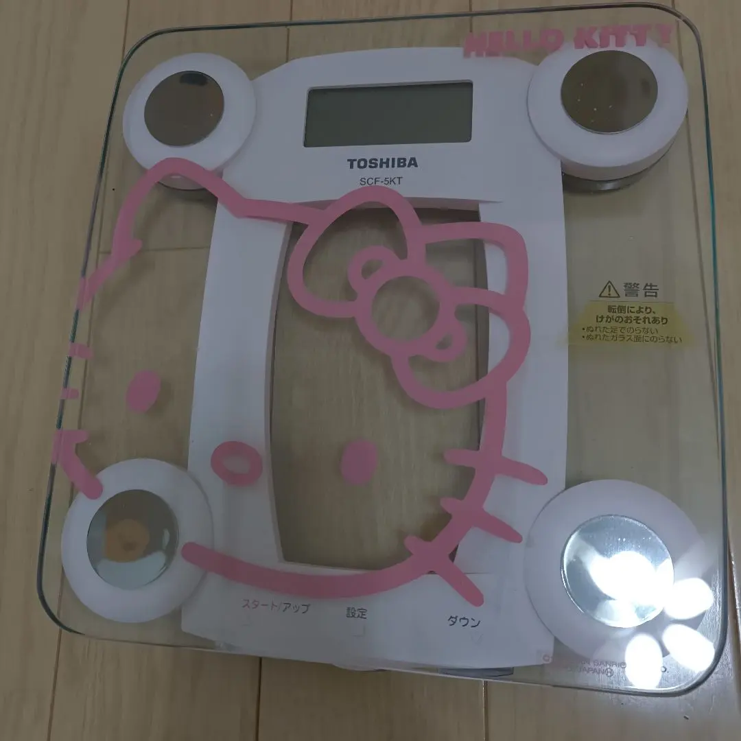 2026年最新】体重計 キティの人気アイテム - メルカリ
