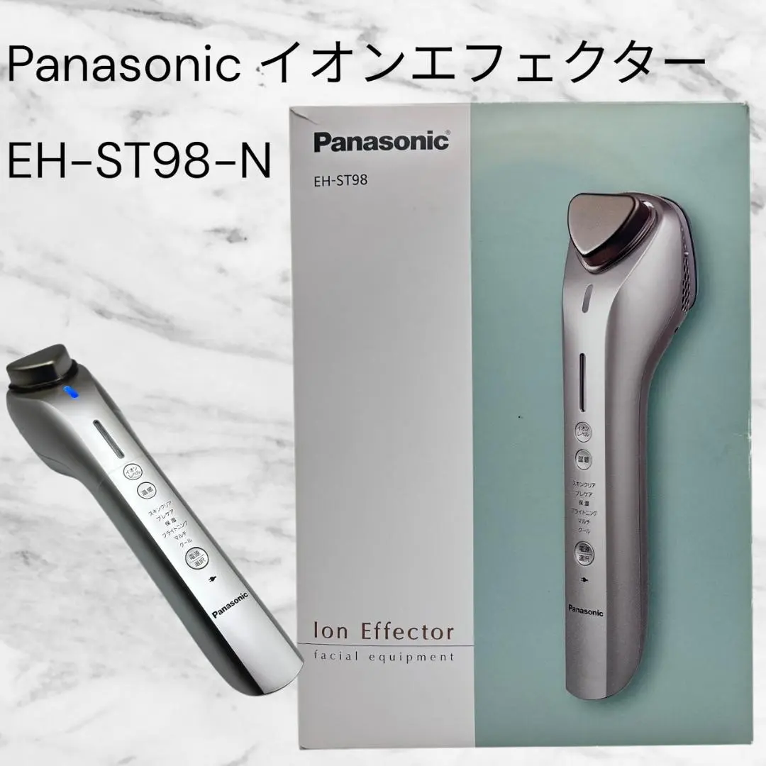 2026年最新】eh-st98-nの人気アイテム - メルカリ