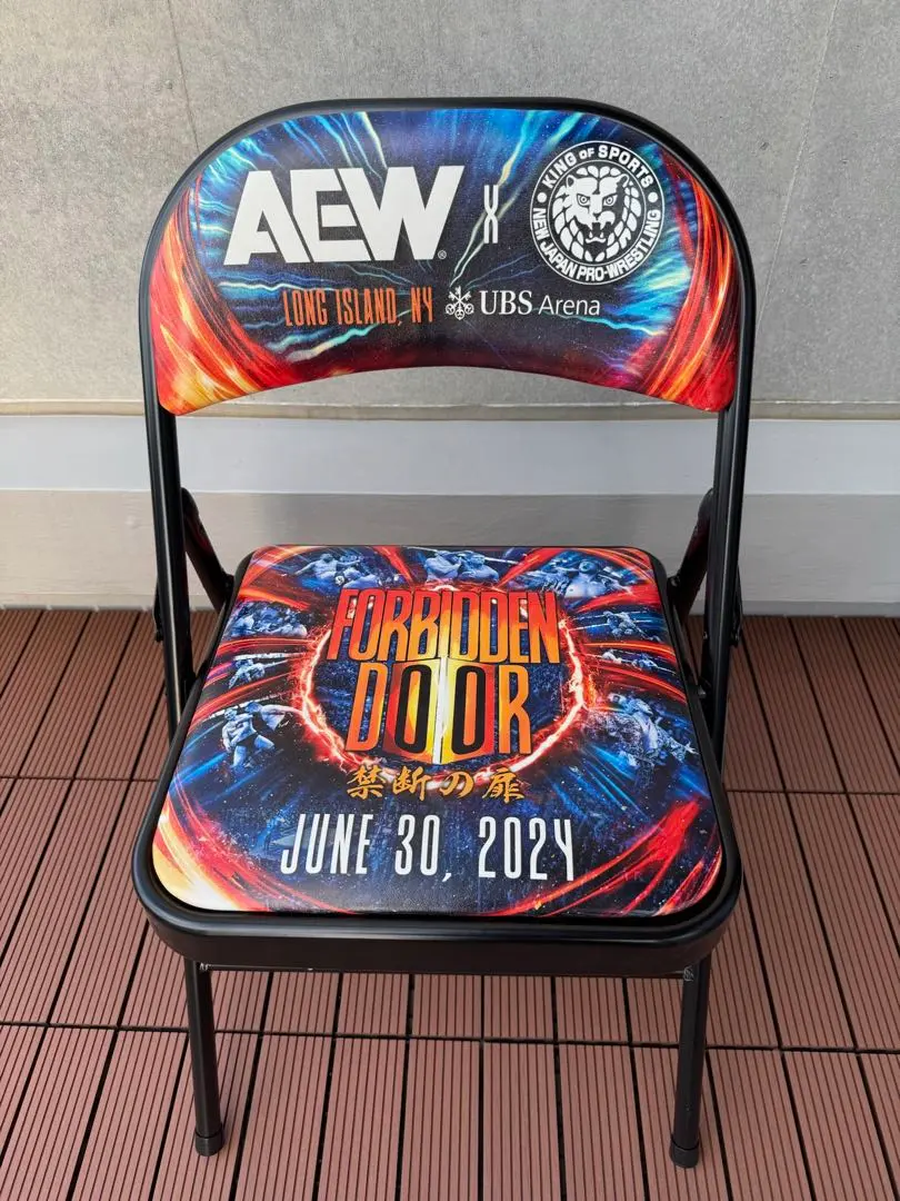 2026年最新】パイプ椅子 プロレスの人気アイテム - メルカリ