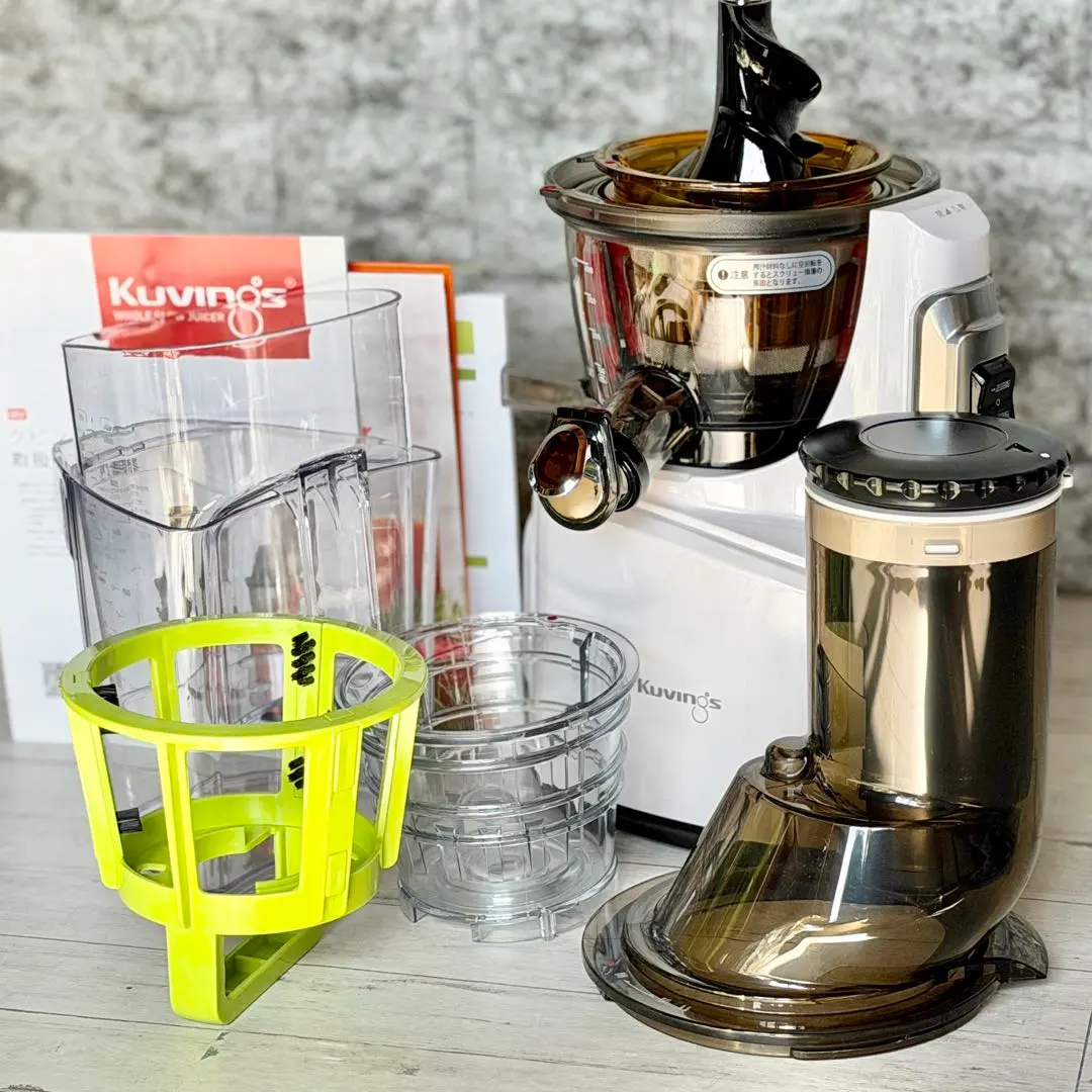 2026年最新】KUVINGS クビンス ホールスロージューサー JSG-30の人気