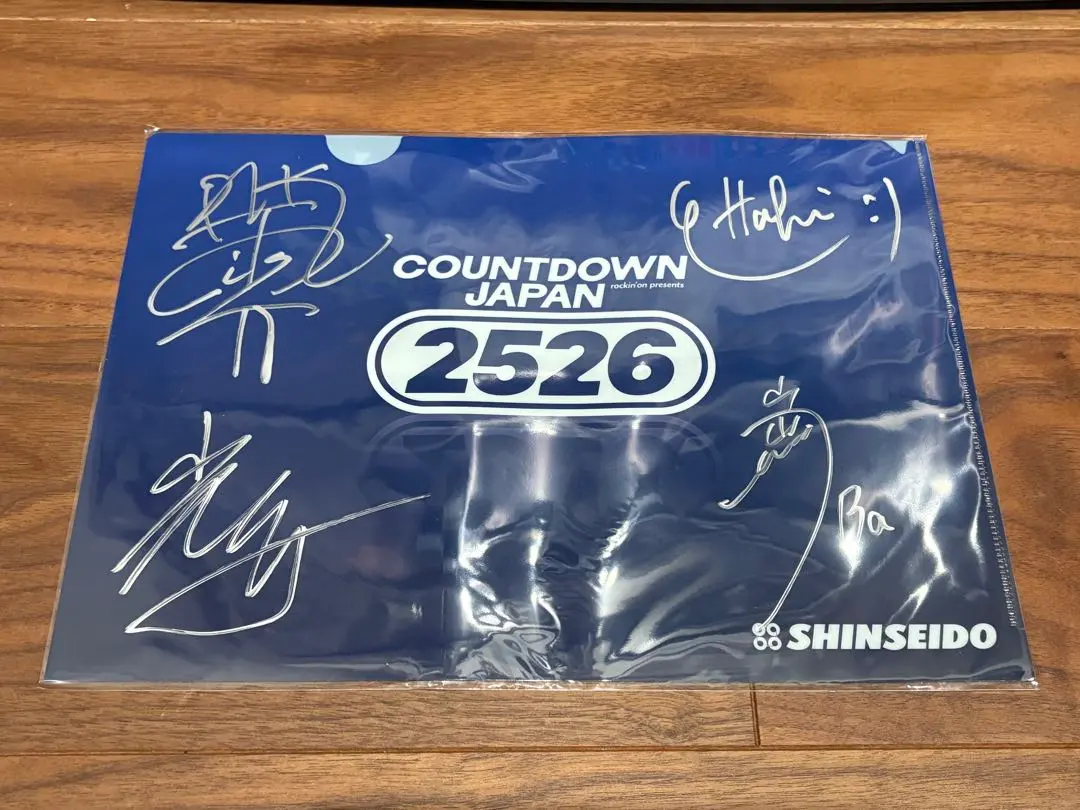 2026年最新】Cdj クリアファイルの人気アイテム - メルカリ