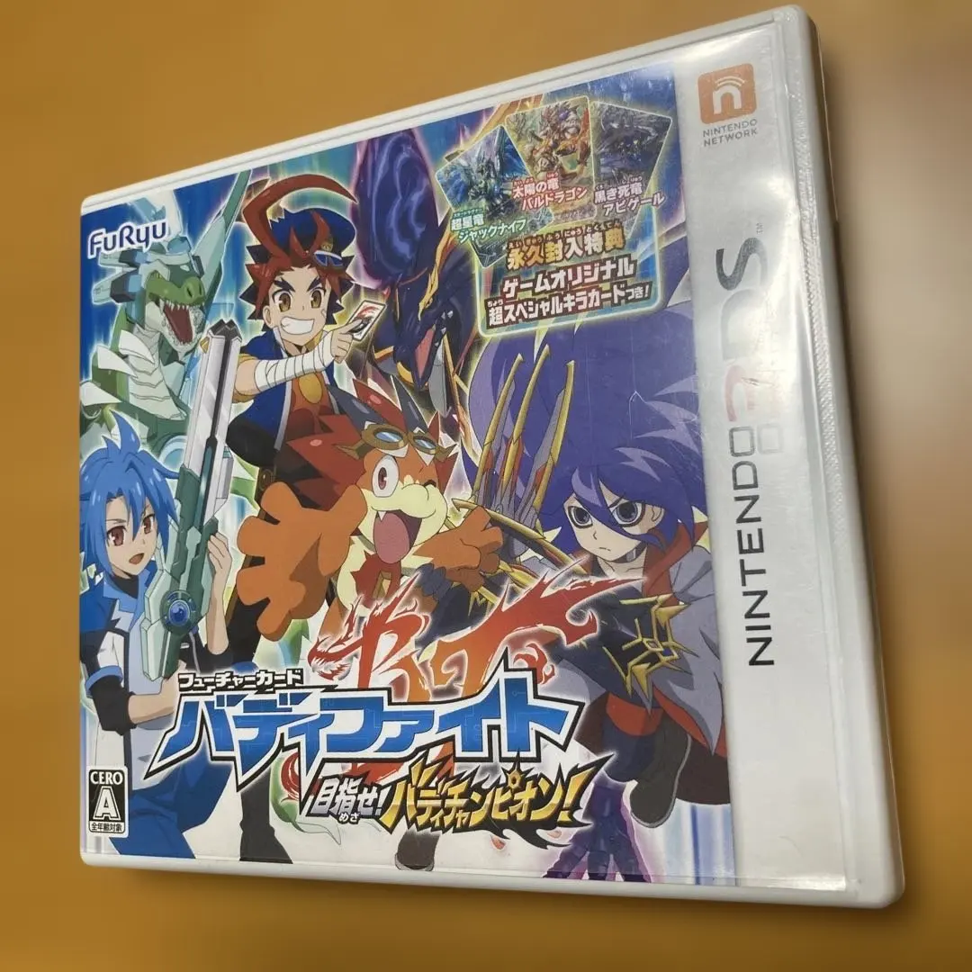 2026年最新】バディ ファイト 目指せ バディ チャンピオンの人気