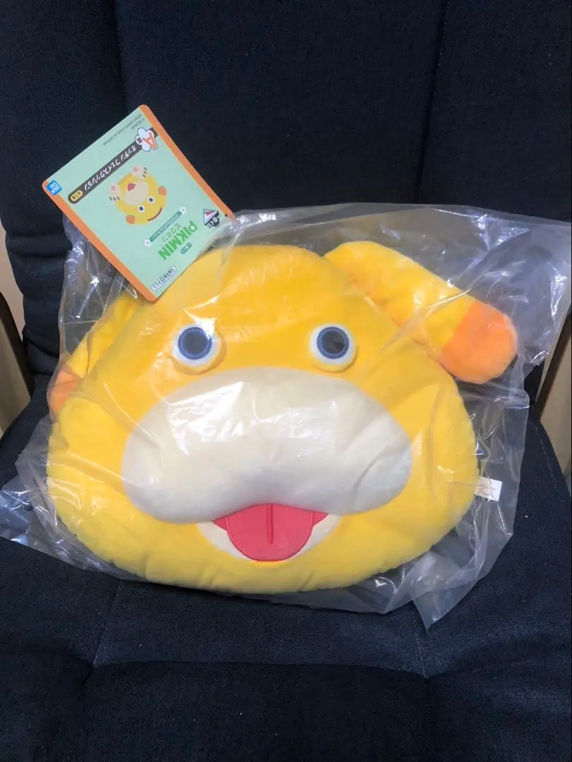 2026年最新】おっちん クッションの人気アイテム - メルカリ