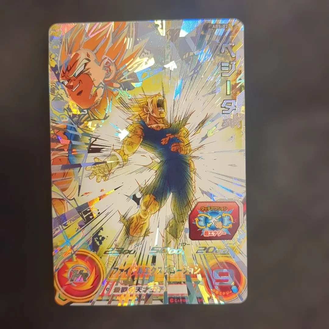 2026年最新】abs-02 ベジータの人気アイテム - メルカリ