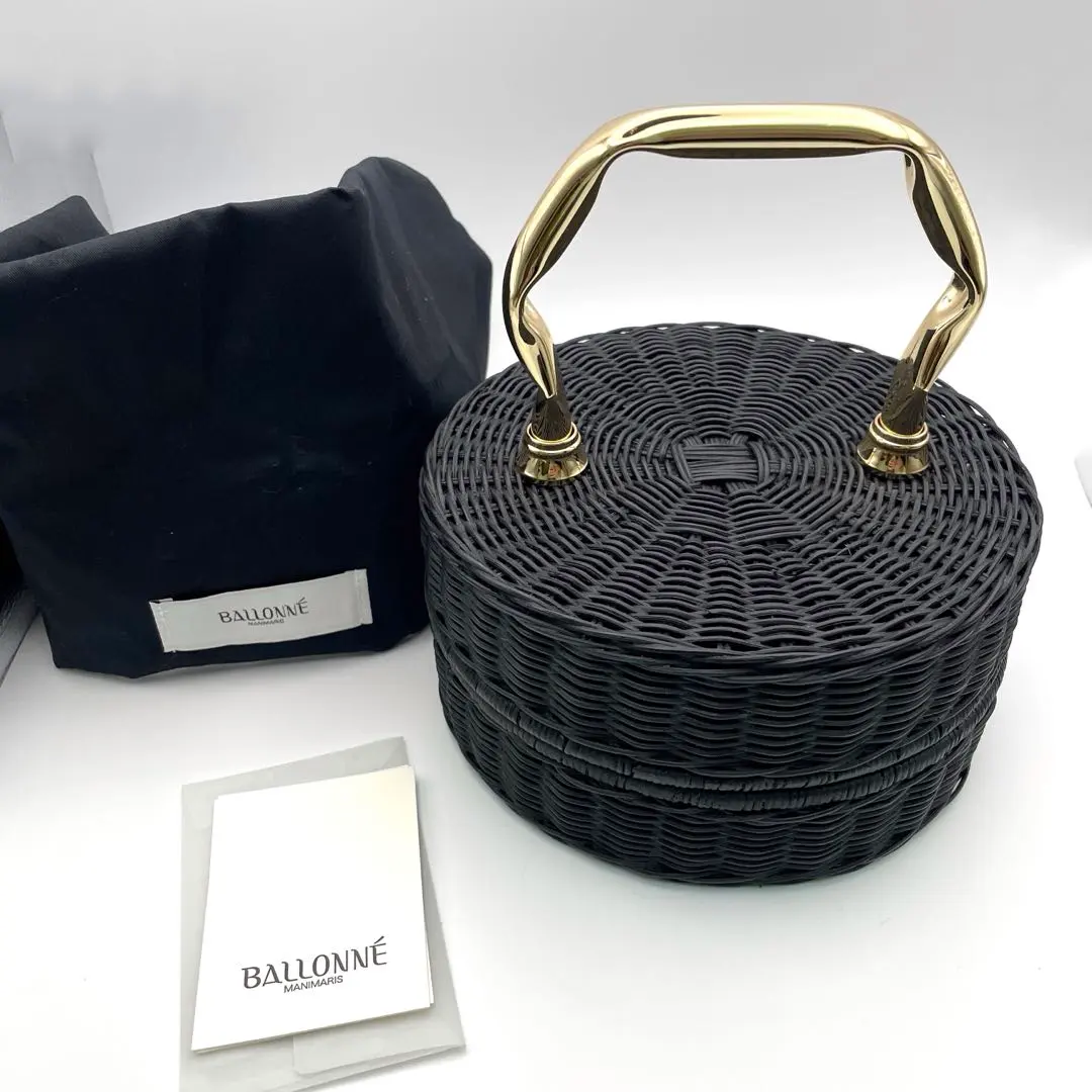 2026年最新】manimaris ハンドルの人気アイテム - メルカリ