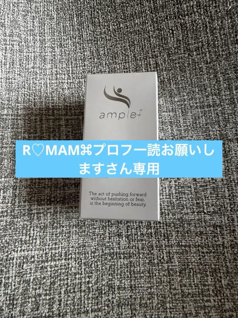 2026年最新】scエナブルオイルの人気アイテム - メルカリ