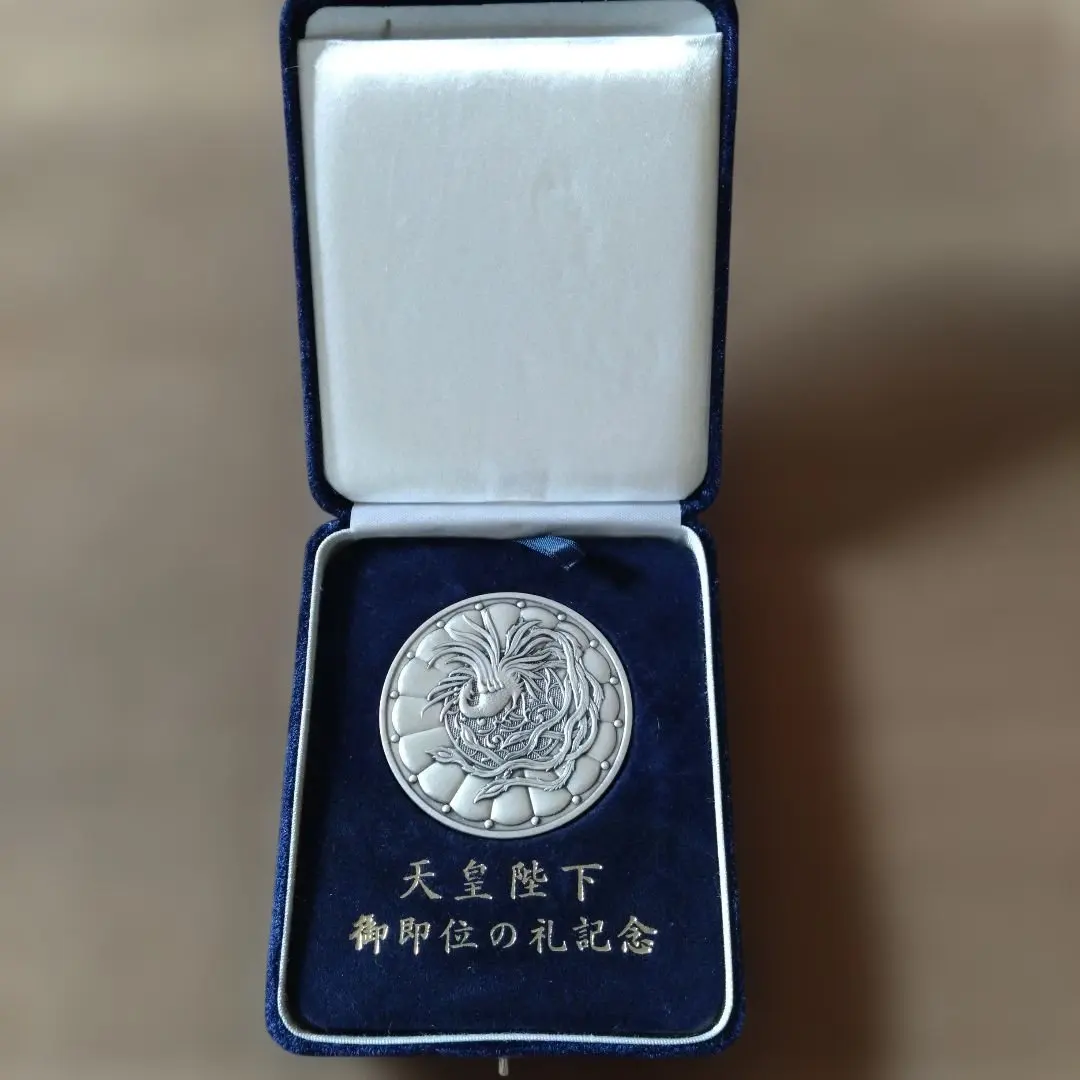 2026年最新】天皇陛下御在位60年記念 1万円銀貨の人気アイテム - メルカリ