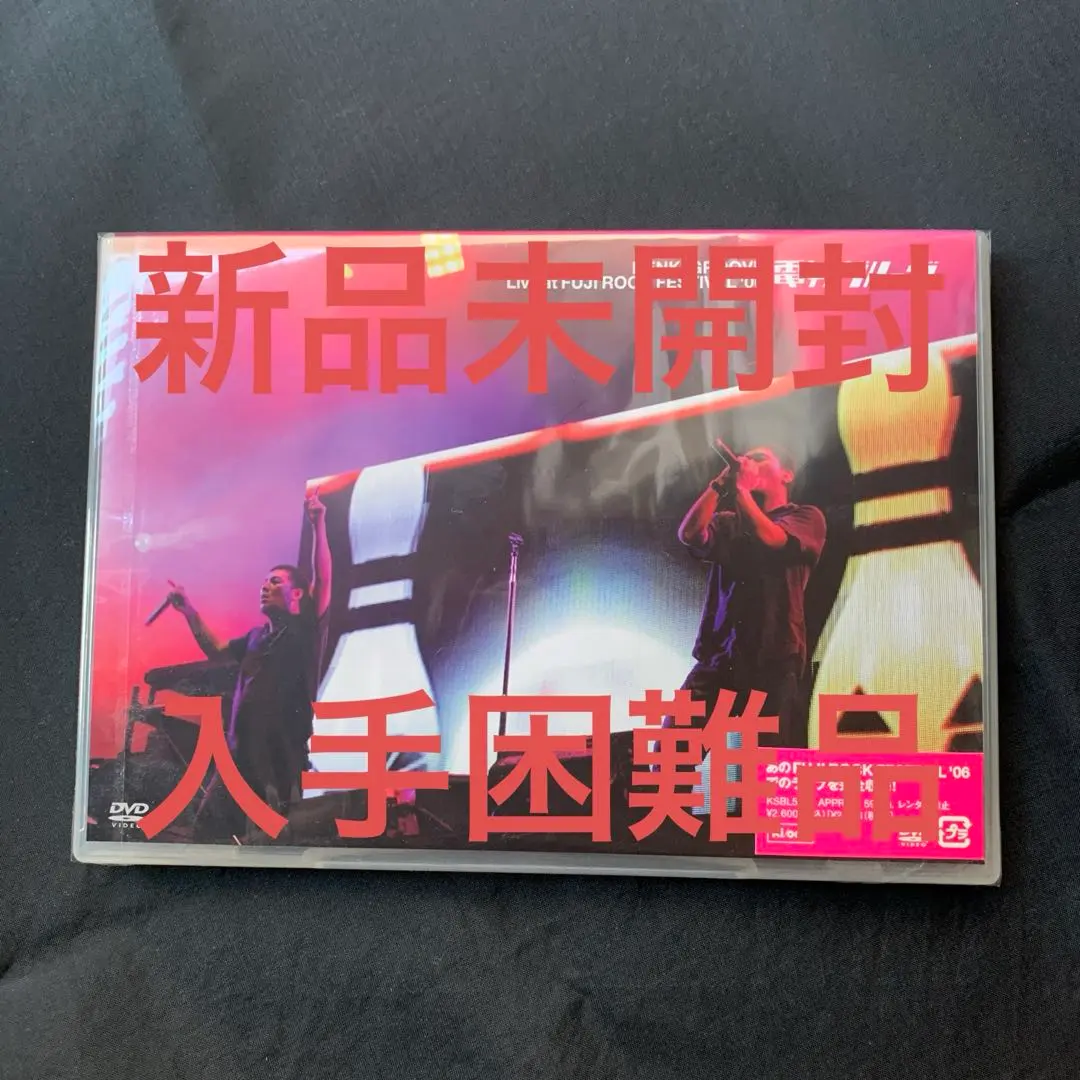 2026年最新】電気グルーヴ voxxx lpの人気アイテム - メルカリ