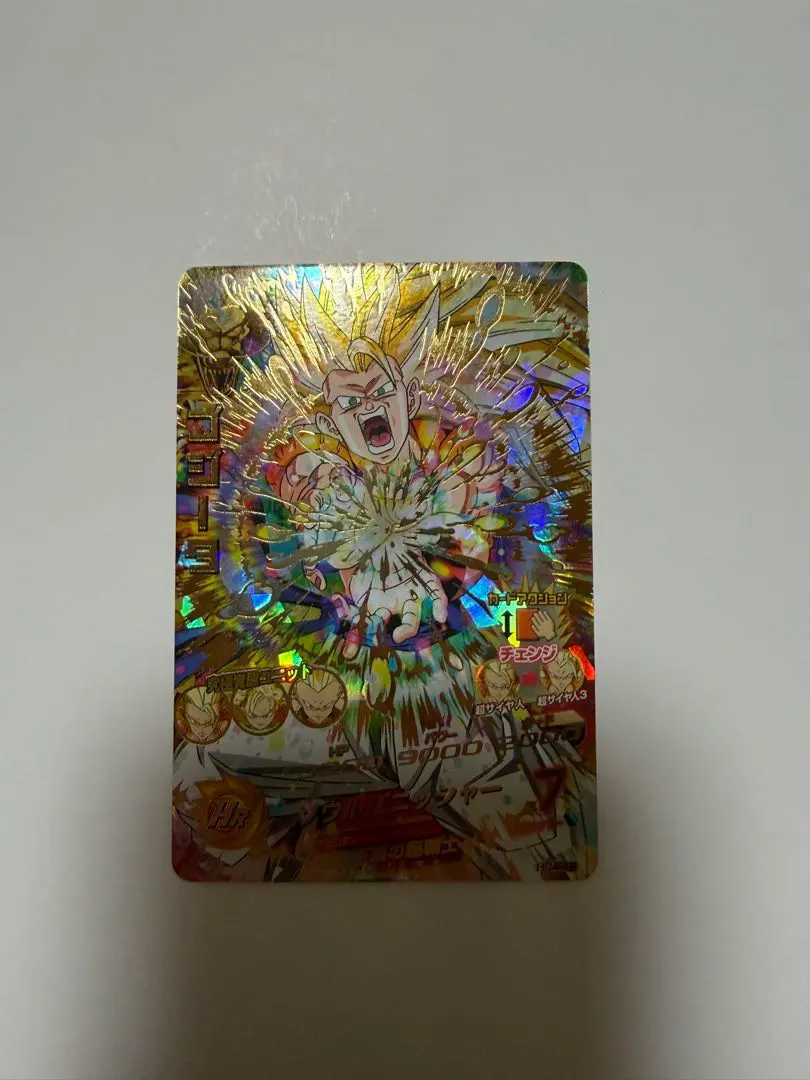 2026年最新】HG4-18 ゴジータの人気アイテム - メルカリ