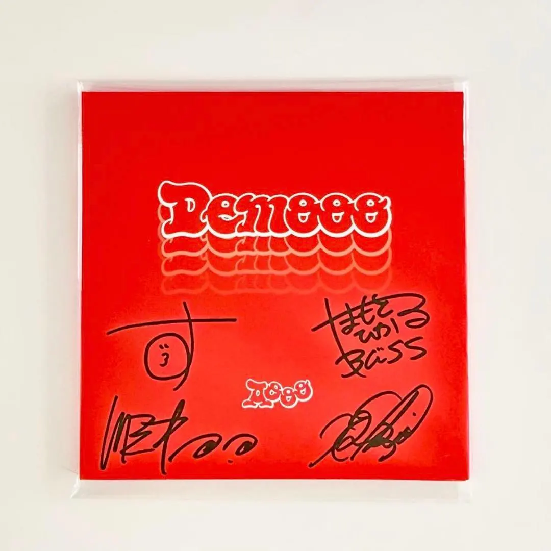 2026年最新】AOOO demoの人気アイテム - メルカリ