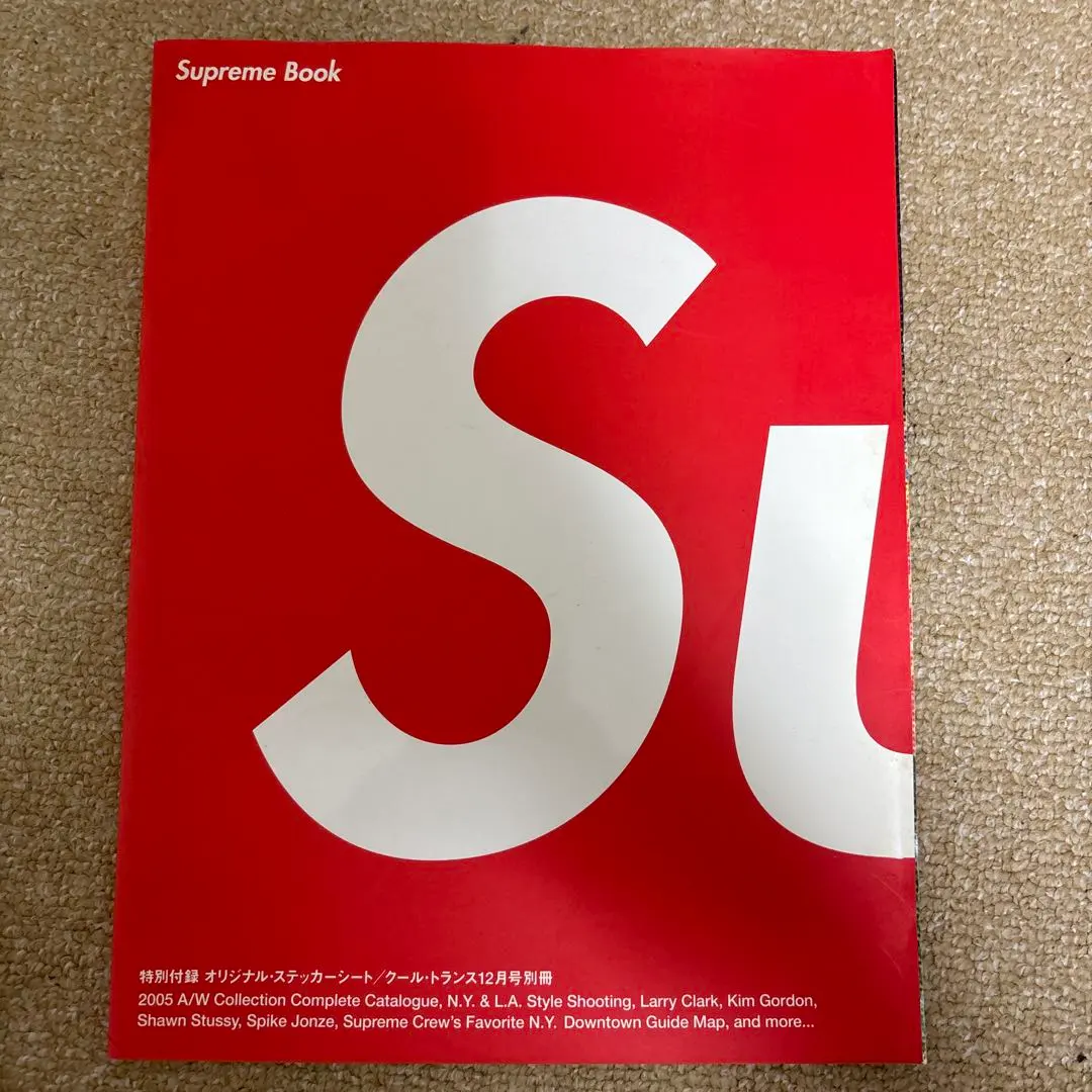 2026年最新】supreme book vol.2の人気アイテム - メルカリ