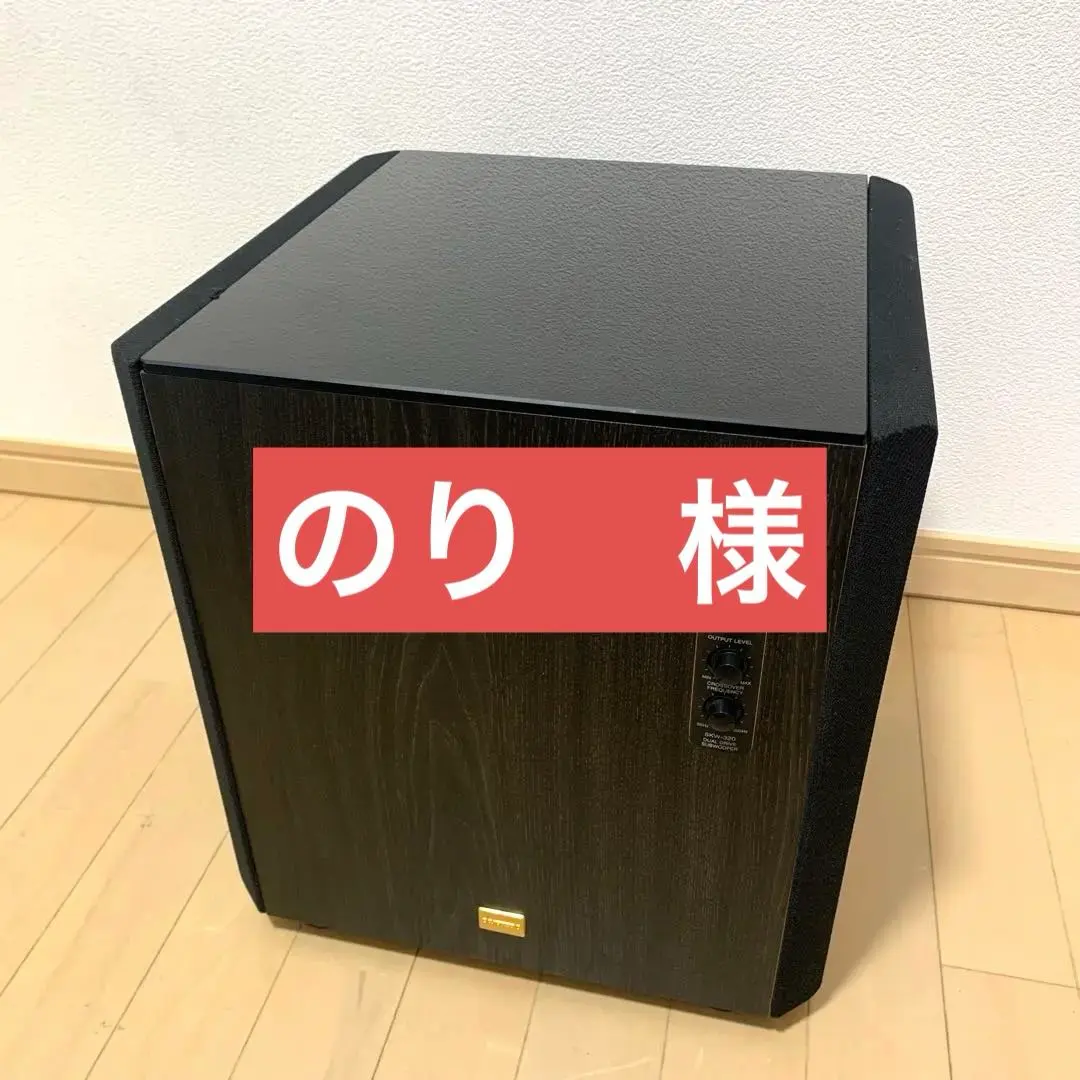 2026年最新】onkyo skw-320の人気アイテム - メルカリ