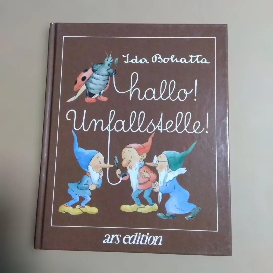 2026年最新】ida bohattaの人気アイテム - メルカリ