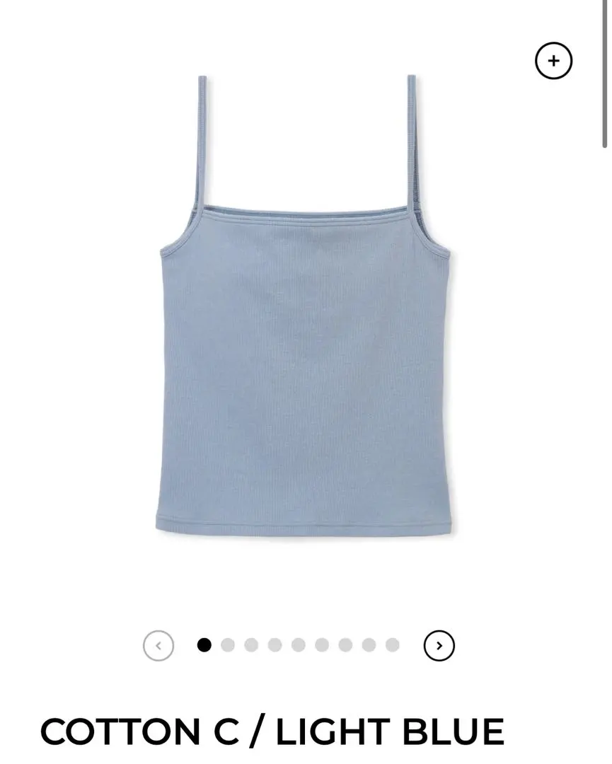 2026年最新】Shishikui キャミソールの人気アイテム - メルカリ