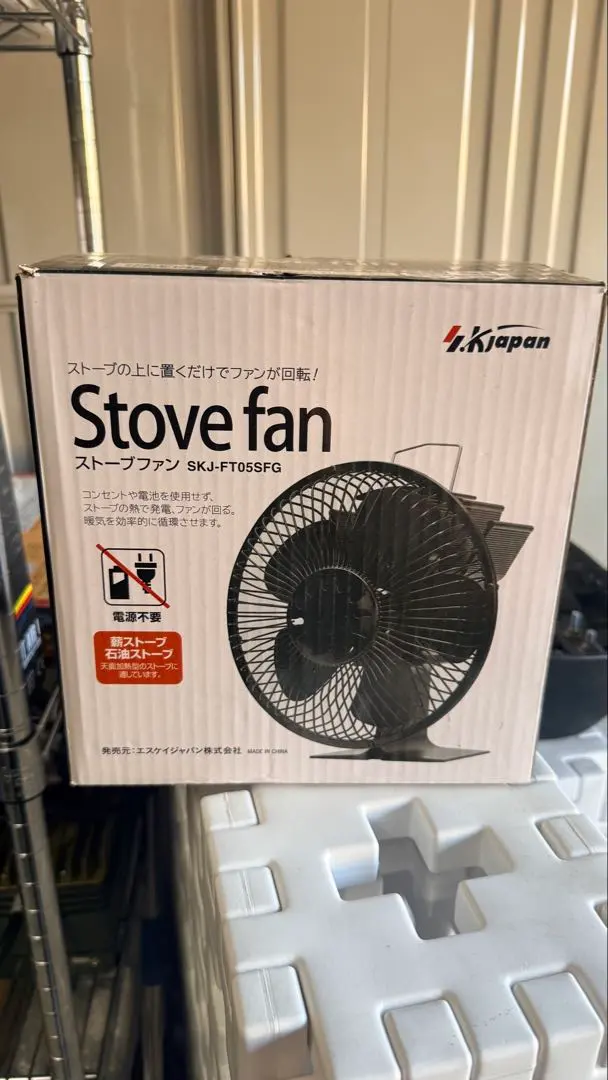 2026年最新】冷風扇 skjの人気アイテム - メルカリ