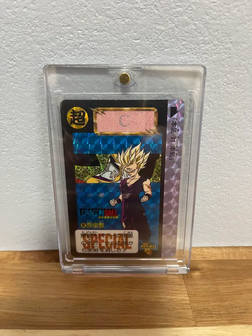 2026年最新】ドラゴンボール めちゃんこプロジェクトの人気アイテム