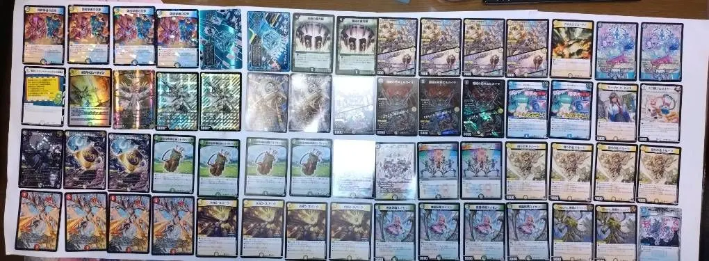 2026年最新】逆アポロの人気アイテム - メルカリ