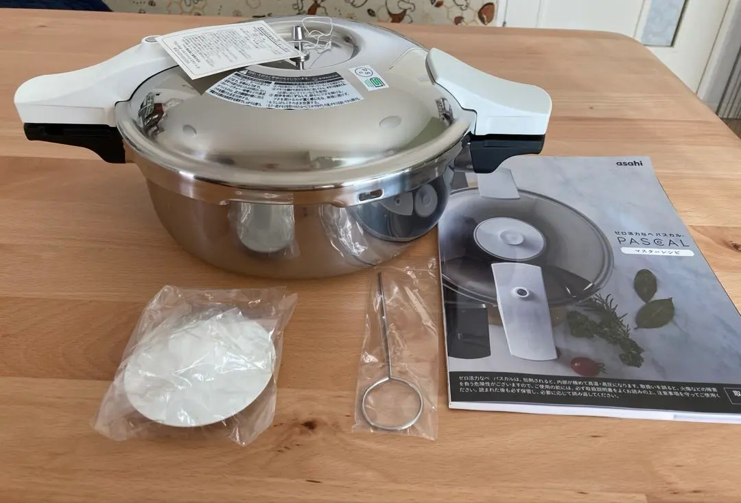 2026年最新】アサヒ軽金属 圧力鍋 パスカルの人気アイテム - メルカリ