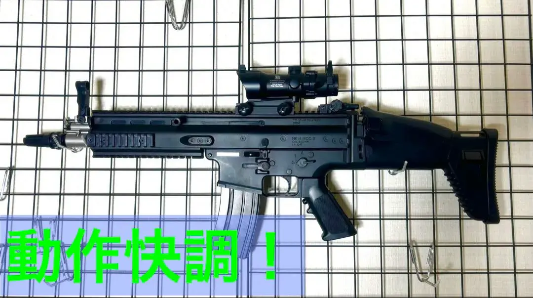 2026年最新】scar-l cqcの人気アイテム - メルカリ